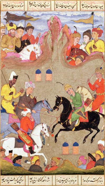 The Game of Polo, miniatyyri shahnamasta, n. 1670 tekijältä Mughal School