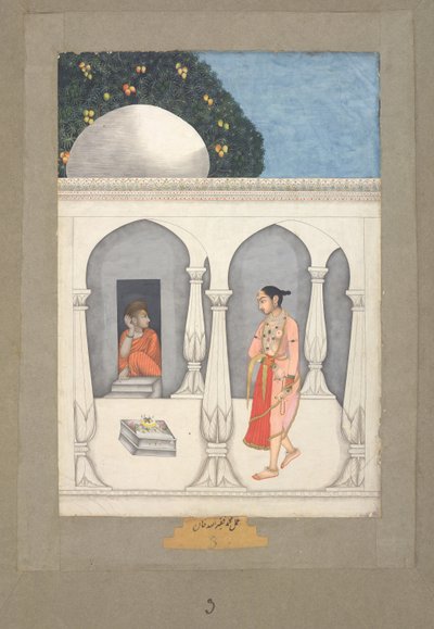 Muhammad Faqirullah Khan Nainen vierailulla saivilaisten pyhäkössä, noin 1750 (guassi paperille). tekijältä Muhammad Faqirullah Khan