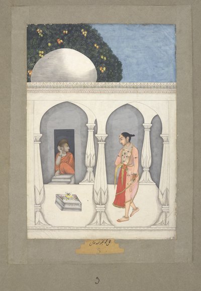Nainen vierailemassa Saiva-pyhäkössä, n. 1740 (akvarelli paperille) tekijältä Muhammad Faquirullah Khan