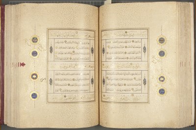 Fol 137 verso 183 recto, Timurid Quran, 1441 (muste ja kulta paperilla) tekijältä Muhammad Mumin Abdallah Al Murwand