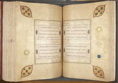 Fol 82 verso 83 recto, Timurid Quran, 1441 (muste ja kulta paperilla) tekijältä Muhammad Mumin Abdallah Al Murwand