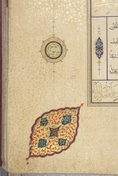Fol 83 recto, Timurid Koraani, 1441 (muste ja kulta paperilla) tekijältä Muhammad Mumin Abdallah Al Murwand