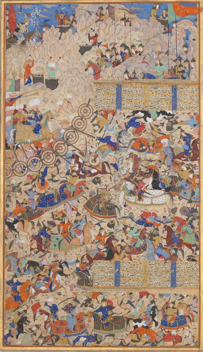 Taistelu iranilaisten ja turanilaisten välillä, Folio Shahnama Kings -kirjasta, 1562-83. Tekijät: Muhammad ibn Taj al-Din Haidar Muzahhib Shirazi, Muhammad al-Qivam al-Shirazi. tekijältä Muhammad ibn Taj al Din Haidar