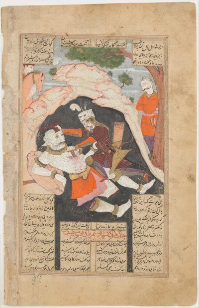 Rustamin seitsemäs kurssi: Hän tappaa valkoisen Divin, Folio Shahnamasta..., 1666-67. tekijältä Mu