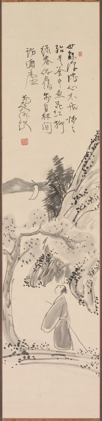 finnish tekijältä Murase Taiitsu