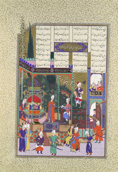 The Cronation of the Infant Shapur II, Folio 538r Shahnama Book of..., n. 1525-30. tekijältä Muzaffar 