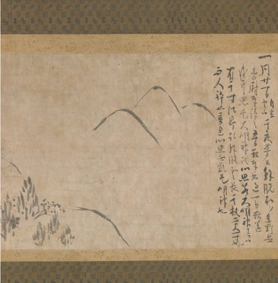 Unelmapäiväkirjan osio Yume no ki, jossa on luonnos vuorista, n. 1203-10. tekijältä Myoe Koben