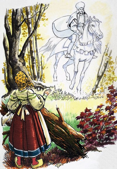 Tarinoita monista maista: Marya and the Magic Doll tekijältä Nadir Quinto