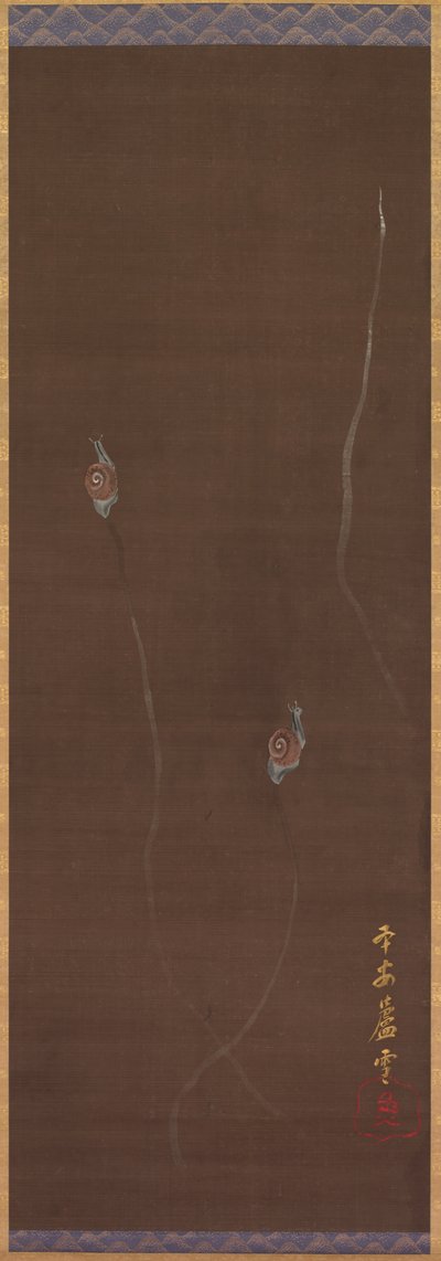 Etanat tekijältä Nagasawa Rosetsu