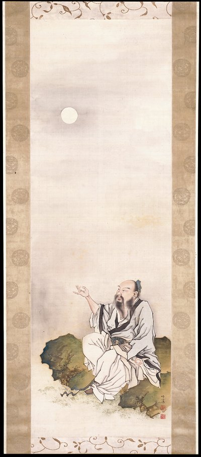 Gentleman Beholding The Moon (muste ja väri silkillä) tekijältä Nakabayashi Chikkei