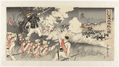 Genzan-sotilaat matkalla Pjongjangiin ja kova taistelu Japanin ja Kiinan joukkojen välillä Genzan kôshin Nisshin ryôgun Heijô daigekisen no zu (otsikko esineessä) tekijältä Nakamura Shûkô
