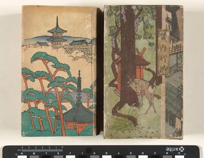 Senderisme per la regió de Kinai Kinai angia (títol sobre objecte) acabat tekijältä Nakazawa Hiromitsu