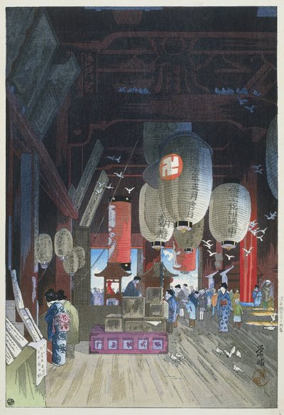 de kanon tempelissä asakusassa Asakusa Kanon no Naido tekijältä Narazaki Eisho
