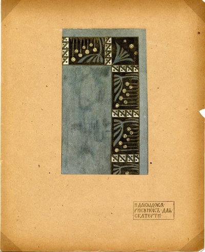 Suunnittelu pöytäliinalle Kustantaja M. K. Tenisheva ja S. I. Mamontov, 1900-luku tekijältä Natalia Yakovlevna Davydova