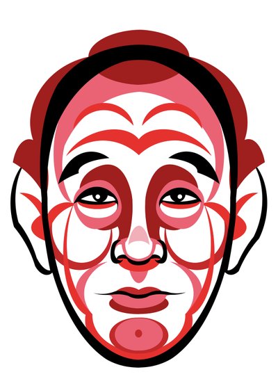 Akira Kurosawa, 2023 (digitaalinen) tekijältä Neale Osborne