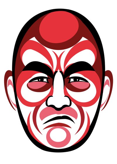 Toshiro Mifune, 2023 (Jigita l) tekijältä Neale Osborne