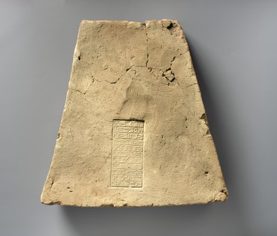 Tiili, jossa on Ashurbanipal-kirjoitus, joka kuvaa Ekurin rakennustyötä, n. 668–631 eaa. (keraaminen) tekijältä Neo Assyrian