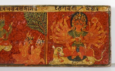 Yksityiskohta Devimahatmya-käsikirjoituksen kannesta (läpinäkymätön wc puulla) tekijältä Nepalese School