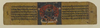 Sivu buddhalaisesta käsikirjoituksesta, joka kuvaa yhtä Pancharaksha-jumalattaria, 1400-luku (muste ja wc paperilla) tekijältä Nepalese School