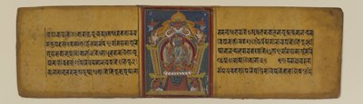 Sivu buddhalaisesta käsikirjoituksesta, joka kuvaa yhtä Pancharaksha-jumalattaria, 16-1700-luku (muste ja akvarelli paperille) tekijältä Nepalese School
