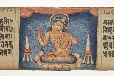 Istuva bodhisattva, Gandavyuhasta (läpinäkymätön wc ja muste palmunlehdellä) tekijältä Nepalese School