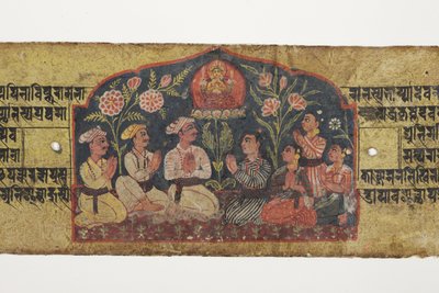 Manjusrin palvonta, 1659 (läpinäkymätön wc ja muste paperille) tekijältä Nepalese School