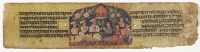 Manjusrin palvonta, 1659 (läpinäkymätön wc ja muste paperille) tekijältä Nepalese School