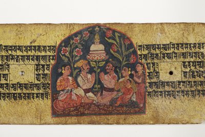 Stupan palvonta, 1659 (läpinäkymätön wc ja muste paperille) tekijältä Nepalese School