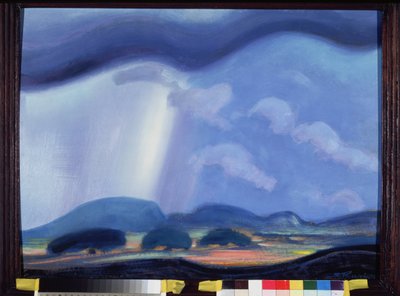 Chikus on pieni. Teos Svjatoslav Nikolajevitš Roerich (1904-1993), huile sr tsarton tekijältä Nicholas Roerich
