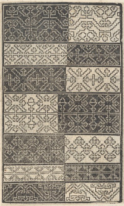 Malli teoksista, sivu 10 recto, elokuu 1529, elokuu 1529. tekijältä Nicolò Zoppino