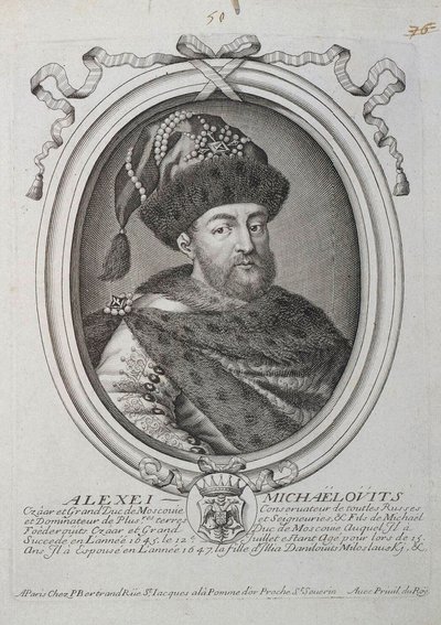 Muotokuva Venäjän tsaari Aleksis I Mihailovitšista 1629-1676, 1600-luvun toinen puoli. tekijältä Nicolas III de Larmessin