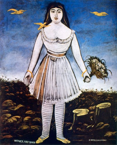Näyttelijä Margarita, 1909 tekijältä Niko Pirosmanishvili