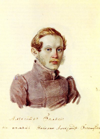 Dekabristin Aleksanteri Beljajevin muotokuva 1803-1887, 1832-1833 tekijältä Nikolai Alexandrovich Bestuzhev