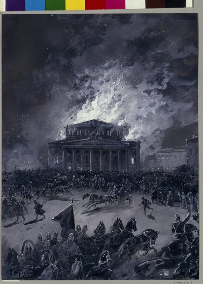 Bolshoi-teatterin tulipalo Moskovassa (Venäjä), 11. maaliskuuta 1853 (väkijoukon liike rakennuksen edessä ja palomiesten saapuminen) - Nikolai Nikolajevitš Karasinin (1842-1908) teos, guassi paperille - venäläinen taide , toinen 1800-luvun puoliväli - St tekijältä Nikolai Nikolayevich Karasin