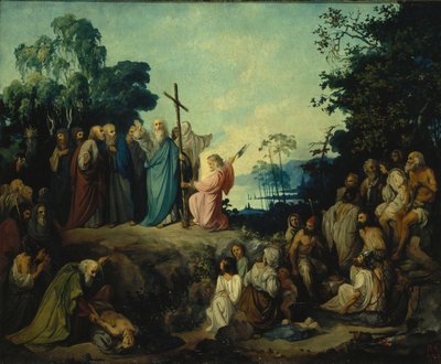 Pyhä apostoli Andreas pystyttää ristin Kiovan kukkuloille vuonna 1848 tekijältä Nikolai Petrovich Lomtev