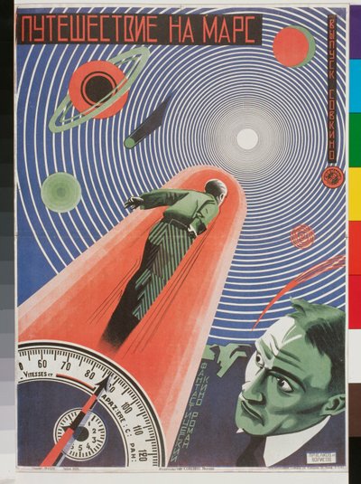 Elokuvan juliste "Voyage pour mars tekijältä Nikolai Petrovich Prusakov