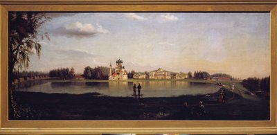 Näkymä Ostankinon kiinteistöön (Moskova, Venäjä). Nikolai Ivanovich Podkljutšnikovin (1813-1877) maalaus öljy kankaalle tekijältä Nikolay Ivanovich Podklyuchnikov