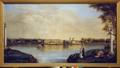 Näkymä Kuskovon palatsille (Moskova, Venäjä). Nikolai Ivanovich Podkljutšnikovin (1813-1877) maalaus öljy kankaalle tekijältä Nikolay Ivanovich Podklyuchnikov