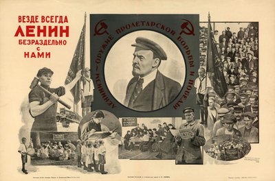 Kaikkialla, aina, kanssamme täysin - Lenin, 1924. tekijältä Nikolay Nikolayevich Olshansky