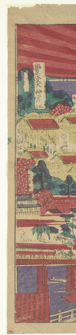 Reittikartta Isen kuuluisille paikoille Ise meisho junro no zu (otsikko esineessä) tekijältä Nishida Shinshichi