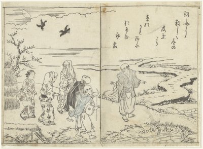 Vaeltajia maisemassa tekijältä Nishikawa Sukenobu (attributed to)