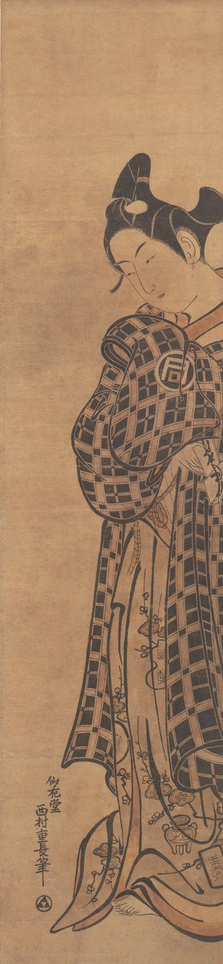 Näyttelijä Sanogawa Ichimatsu nuorena miehenä pitelemässä taitettua kirjettä, n. 1765. tekijältä Nishimura Shigenaga