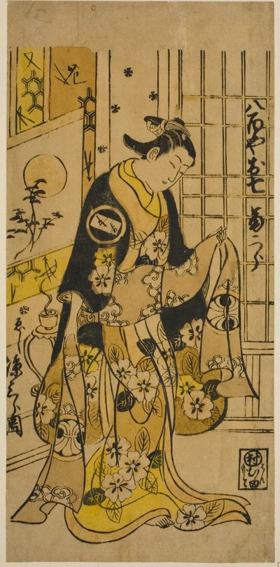 Näyttelijä Segawa Kikujiro I Oshichin roolissa näytelmässä "Shochikubai Kongen Soga", joka esitettiin Ichimura-teatterissa kolmannella kuukaudella 1732 tekijältä Nishimura Shigenobu