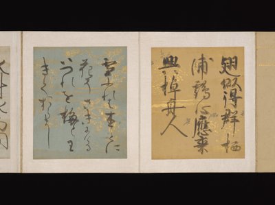 Albumi japanilaisia ja kiinalaisia runoja laulettavaksi, 1600-luvun alku (albumi, jossa on kolmekymmentäkuusi lehteä; kukin kulta-, hopea- tai värikoristeisella paperilla). tekijältä Nobutada Konoe