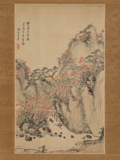 Syksyinen maisema Eigenjissä, 1833. tekijältä Nukina Kaioku