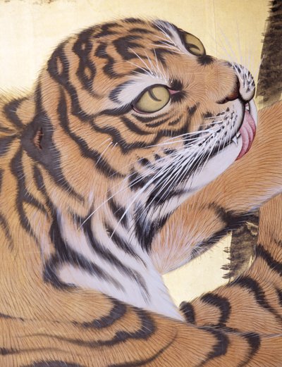 Tigers in a Landscape (muste ja väri kultalehdissä) tekijältä Obun Kunii