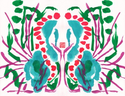 Peacock Green Red Kukkakuvio, 2023 (guassi paperille, digitaalinen) tekijältä Odilia W. Y. Fu