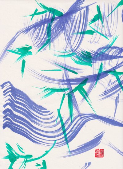 Zen Green Bamboo Abstraction 1, 2020 (akryyli Xuan-paperille) tekijältä Odilia W. Y. Fu