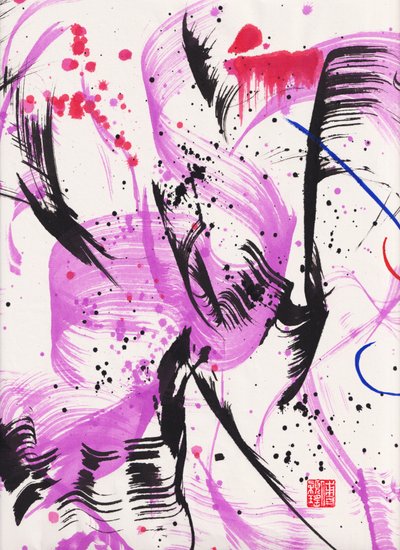 Zen Purple Lullaby Ink Abstraction 1, 2020 (muste ja väri Xuan-paperilla) tekijältä Odilia W. Y. Fu