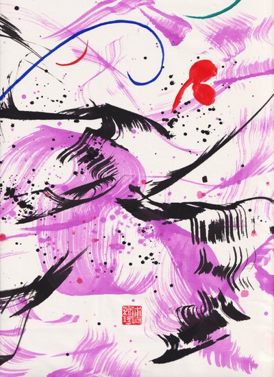 Zen Purple Lullaby Ink Abstraction 2, 2020 (muste ja väri Xuan-paperille) tekijältä Odilia W. Y. Fu